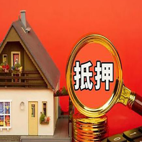 银川贷款买房后可以提前还部分本金吗?