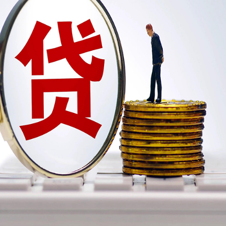 银川房屋抵押贷款最全攻略